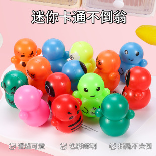 Cartoon Mini Tumbler Toy Tiktok Same Style Kindergarten Baby Children's Educational Tabletop Game Gift Blind Box