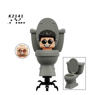 ���Q؛ƷK2141-2143�RͰ��ϵ�Пo�p����ƌW�ұO����ƴ�b�eľ