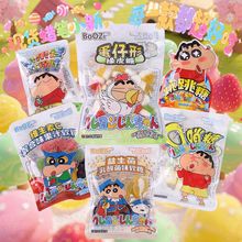 BOOZIϞ�PС��ܛ��������ܛ�ǾS����C��֭ܛ�ǃ�ͯ��Ƥ�ǹ���ʳ