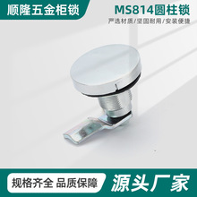 MS814sDisʽDۻ܇i늙Tiiһi