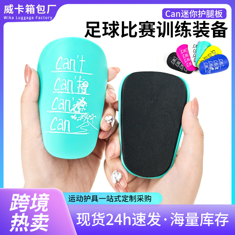 Amazon Football Shin Pads Mini Mini Insert Knee Pads Insert Type Calf Shin Pads Custom-Made
