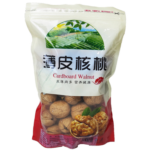 Hand-peeled Thin-Skin Walnuts 500g, Factory Wholesale—Xinjiang Specialty New Year Gift Nuts, Salt-Baked Flavor, Pre-Shelled Walnuts