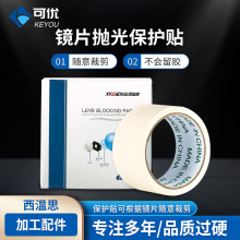 ���R�RƬ���Ᵽ�o�N�R�������ĥ���N�������NƬ�����ۼ������N��