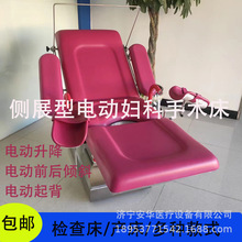 �t��늄Ӷ๦�����g��ƽ�ƾC�����g̨�����C�ͱۋD�Ʈa���z�鴲