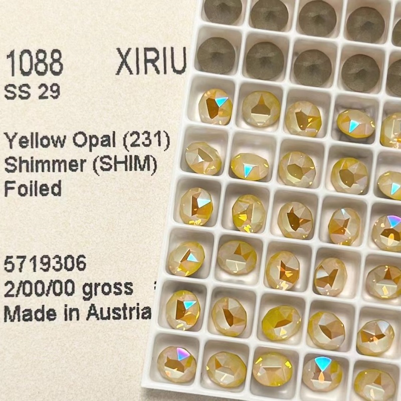 231SHIM 깜박이는 달걀 노른자