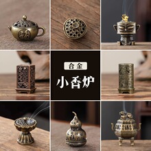 �Ͻ�����С��t���͹ŶU��޹��t�҃�����������С�[��������