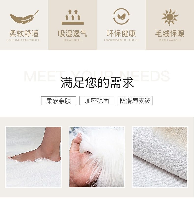 Log Washable and Wipeable Company Leisure Study Room Stain-Resistant Carpet Coffee Table Full-Cover Hotel No-Maintenance Carpet