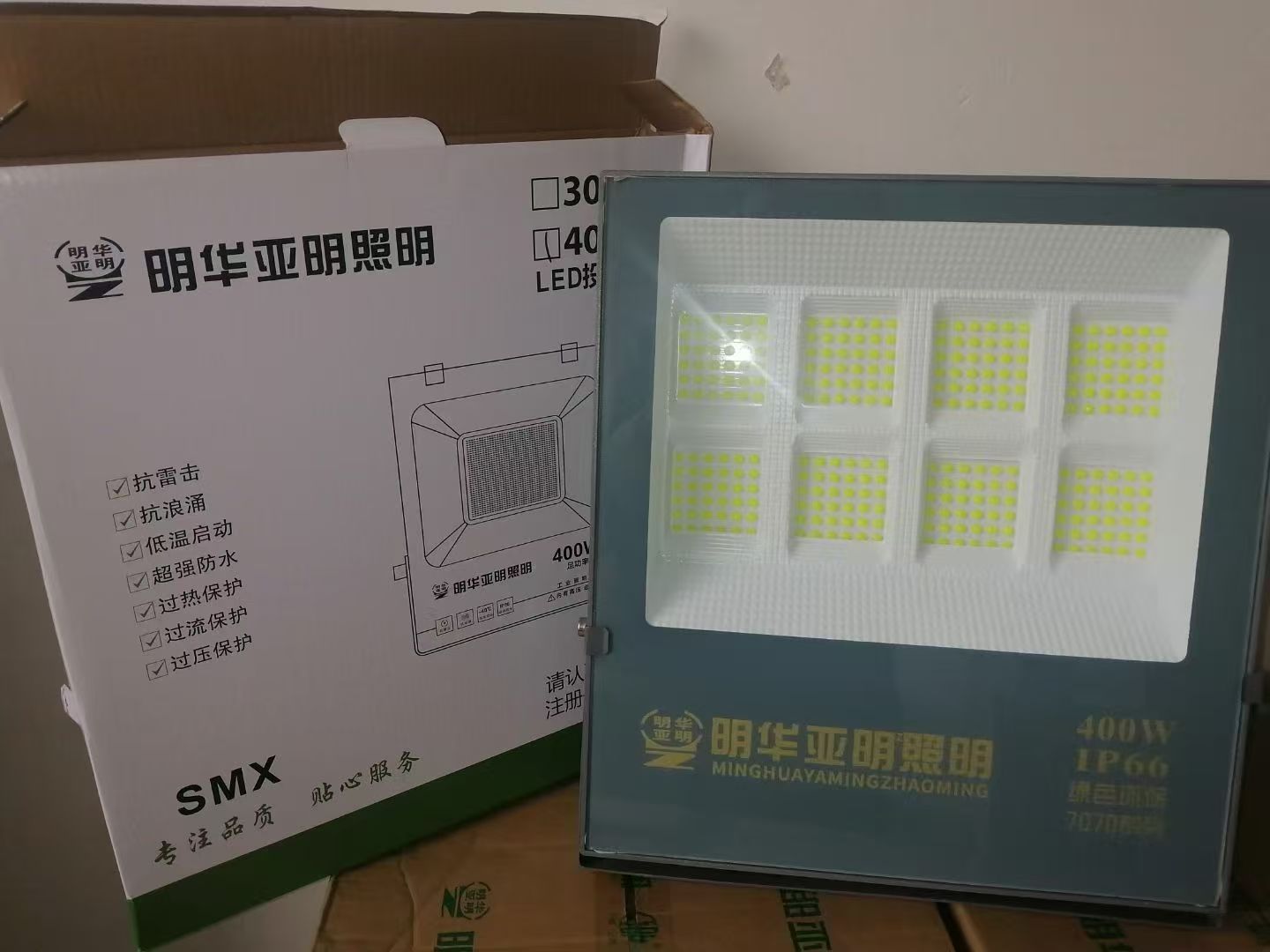 LED Luz de inundación proyector al aire libre impermeable fuerte luz sitio de construcción taller reflector patio luz iluminación al aire libre