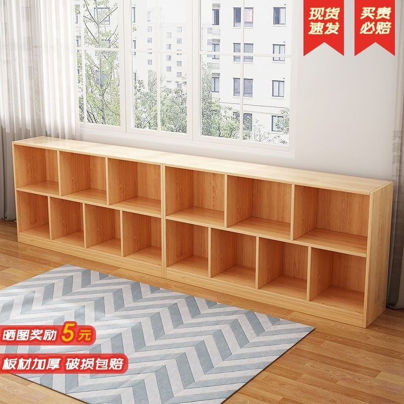 Bookshelf Rack Floor-Standing Home Bedroom Storage Cabinet Living Room Bay Window Cabinet Simple Bookcase Storage Cabinet Storage Cabinet