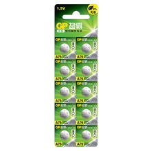 ����GPŦ�۵��A76 L1154 SAG13 LR44 �ֱ�ң�������ӳ�����Կ��