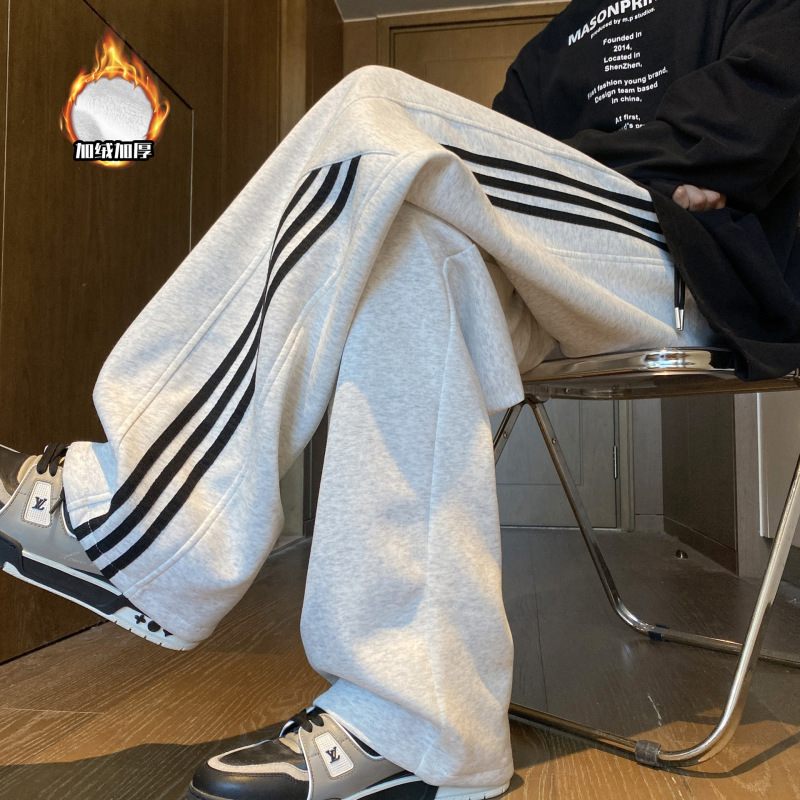 New Men's Sweatpants for Spring and Autumn, Thickened Trendy American-Style Striped Pants for Boys, Drapey Loose Wide-Leg Straight-Leg Sports Pants New Men's Sweatpants for Spring and Autumn, Thickened Trendy American-Style Striped Pants for Boys, Drapey Loose Wide-Leg Straight-Leg Sports Pants
