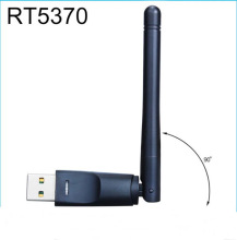 rt5370无线网卡150M网络wifi接收适配器 迷你usb带天线一体式热销