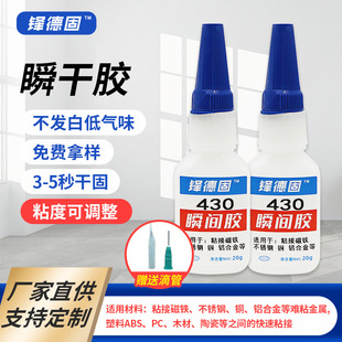 430˲�g�z���F���P��X�Ͻ��yճ���ٌ��ù��I��ӌ��ÿ���z���l