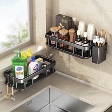 ���ÏN��ϴ�벼���d�ռ{�rˮ��ˮ��̨��Ĩ��������ˮ�������