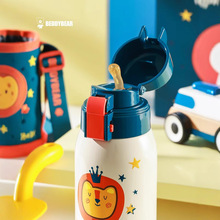杯具熊3D复古双饮狮子儿童保温杯带吸管男女宝宝学生幼儿园水杯壶