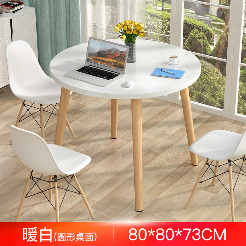 따뜻한 흰색 80*80*73 [강화 단단한 나무 다리] 원형 테이블