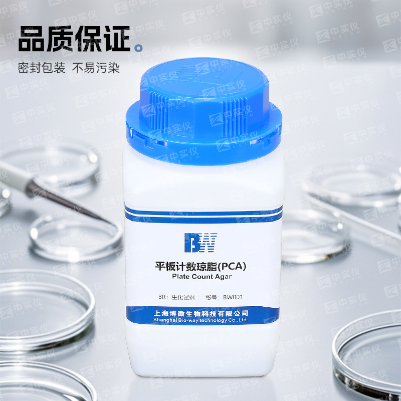 ��΢ƽ�������֬LB�ȵ�����EC�����Ȼ���AR�ϼ�����������������