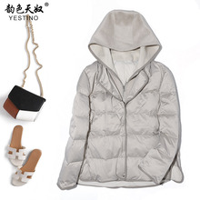 2026冬新款白鹅绒羽绒服女短款拼接羊毛羊绒连帽假两件鹅绒服外套