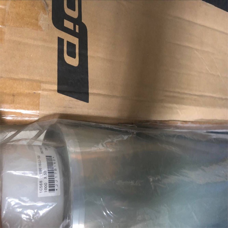 现货供应DIC8602TNFW-05 可出售散料 精密模切 冲型 背胶