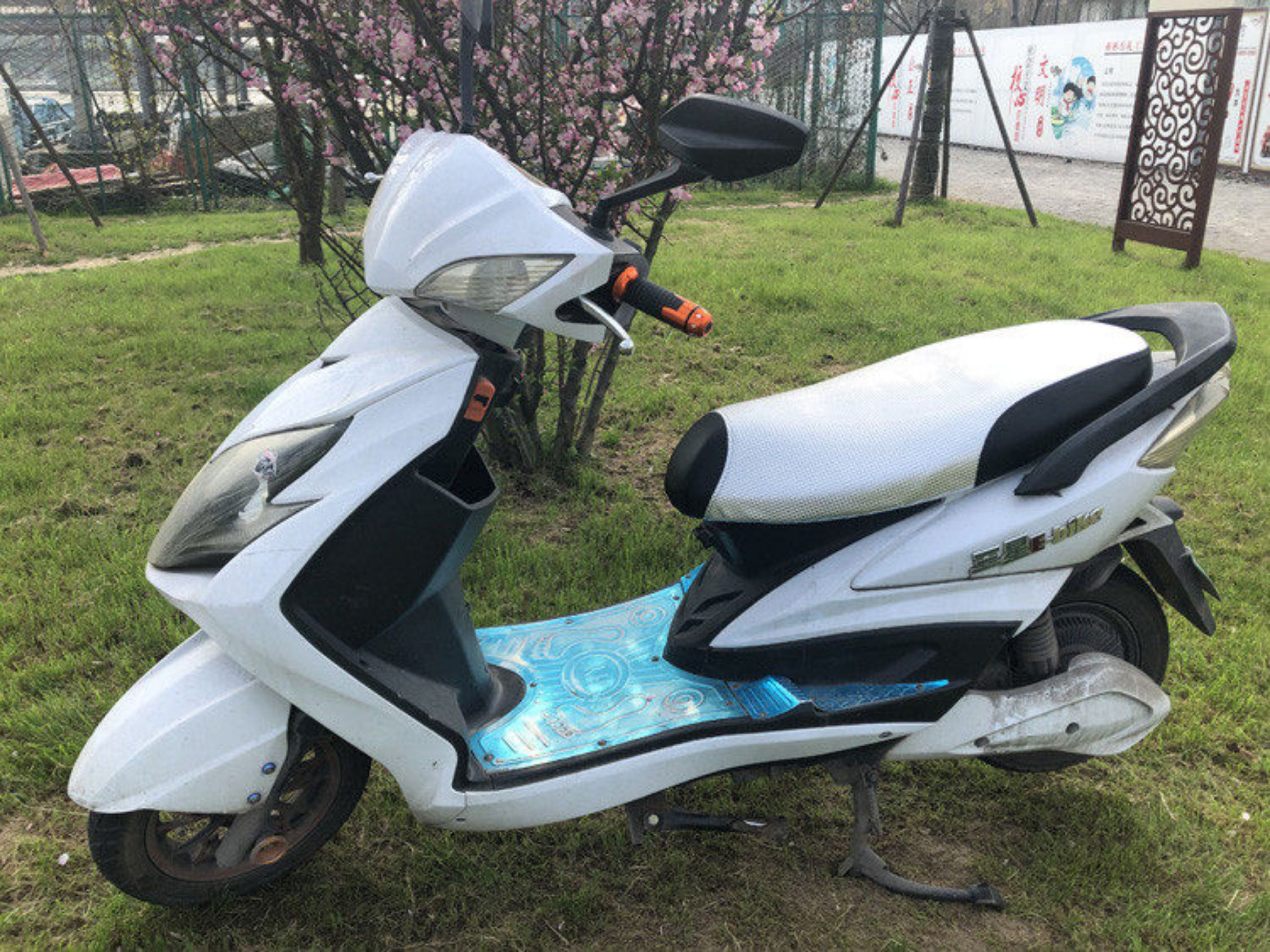 Electric scooter seat cover, electric bike seat cover, leather seat cushion cover, universal waterproof and sun-proof pad for summer