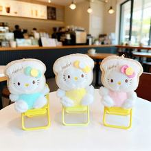 �ɐۿ�ͨ��˾؈����żë�q��ߒ��耳׿�kt؈С�����H�������