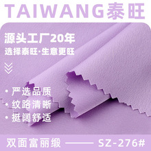 135g�p�渻�������� ������ܛ����ѩ�� ȫ�켃ɫŮ�b�r�b�󿗲���
