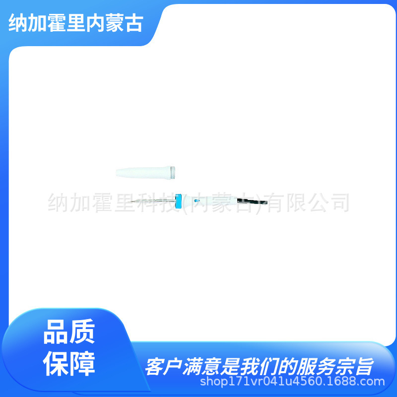 HOZAN 宝山 焊锡吸收器 DS-017 HS-802 LS-751 PT-109 SRT-12