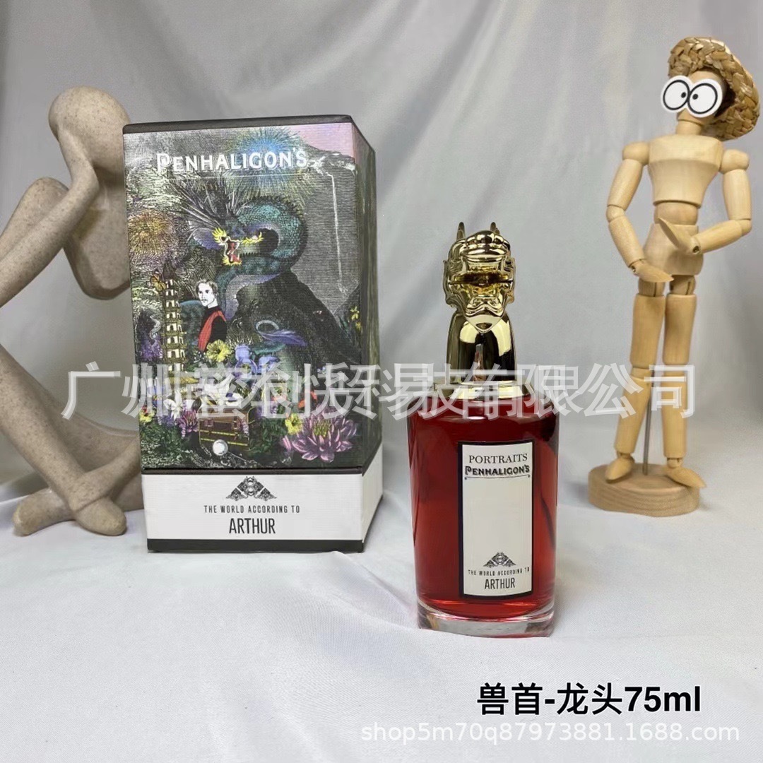 Marca vietnamita No Man 's Land Blue Wind Bell Peras británicas Negro Blanco Teddy Bear Rose Water Rojo 540 Perfume
