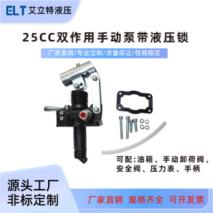 25CC�p����Һ���քӱÎ�Һ���iҺ����С���ͱ��֓u���։���ԇ����