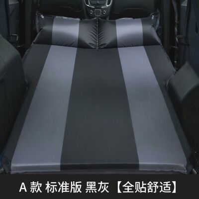 vehicle Inflatable bed automobile Back row travel mattress suv Sleeping pad trunk currency air cushion The car Sleep