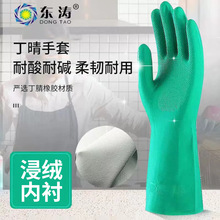 ���l���������|���I����������ĥ�����ʹ̴��ڱ����ז|��7400