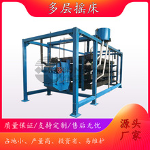 �����u���x�V�O�� �Č��x�V�u���r�� �x�g≵V���F�V���x�u���S��