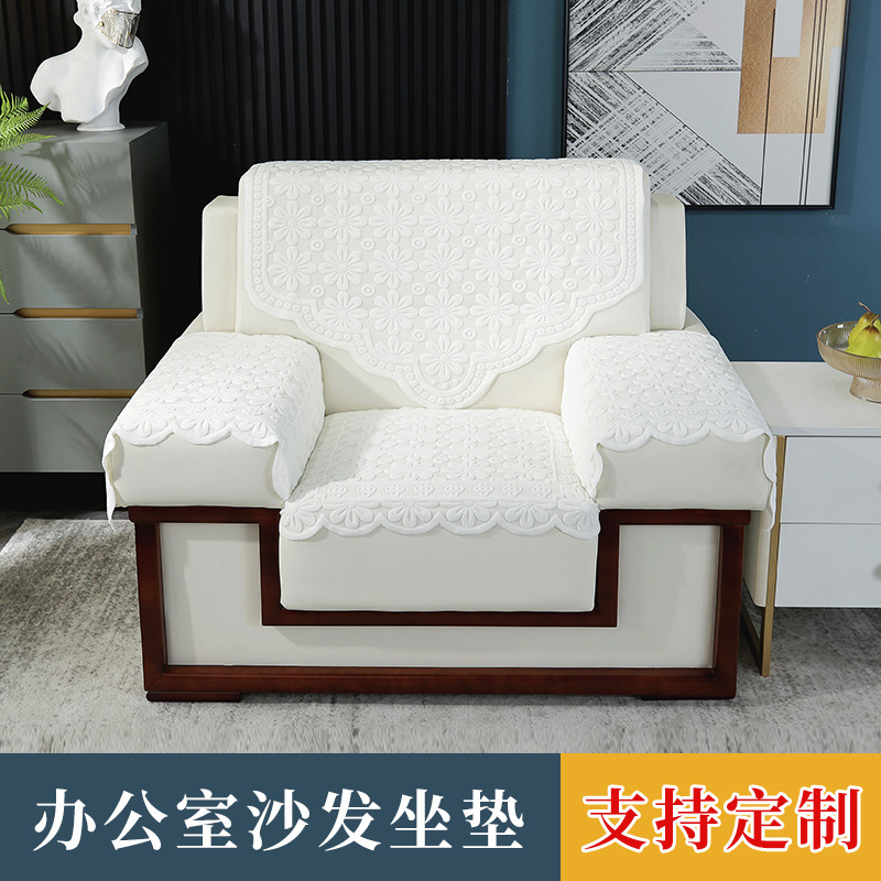 Office Sofa Towel Lace Thickened Non-slip Backrest Towel Triangle Towel Armrest Towel Hotel Meeting Single Sofa Cushion