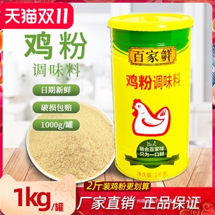 �ټ��r�u��1kg���b���ß����{ζ�� ������u���u�r��Ͱ�b����