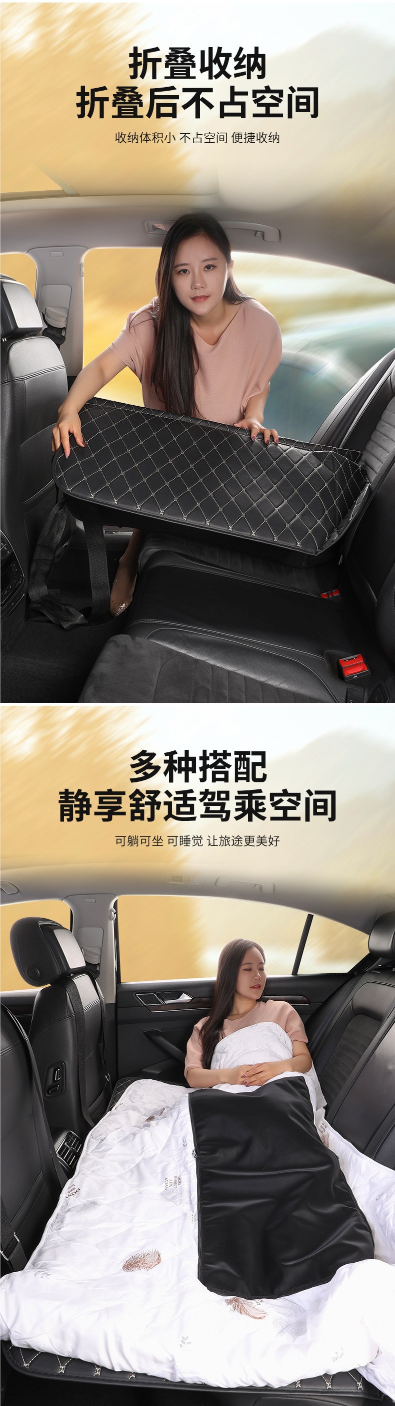 Inflatable-free car folding bed, travel mattress, rear seat sleeping pad, rear seat flattening pad, in-car sleeping tool