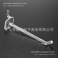 �����O���h�׶�������h��װ��Ʒ�m�ӳ����f�Ò카�۰年ţ���h