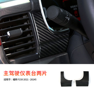 �羳���u�m��춸���F150��̼�w�S���{�ȃx��̨���b�N���b��N