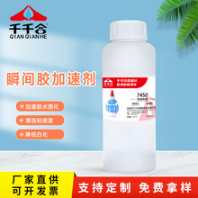 ˲�g�z���ل����ٴ߻�������zˮ���ý��Ͱ׻��S�����lǧǧ��7450