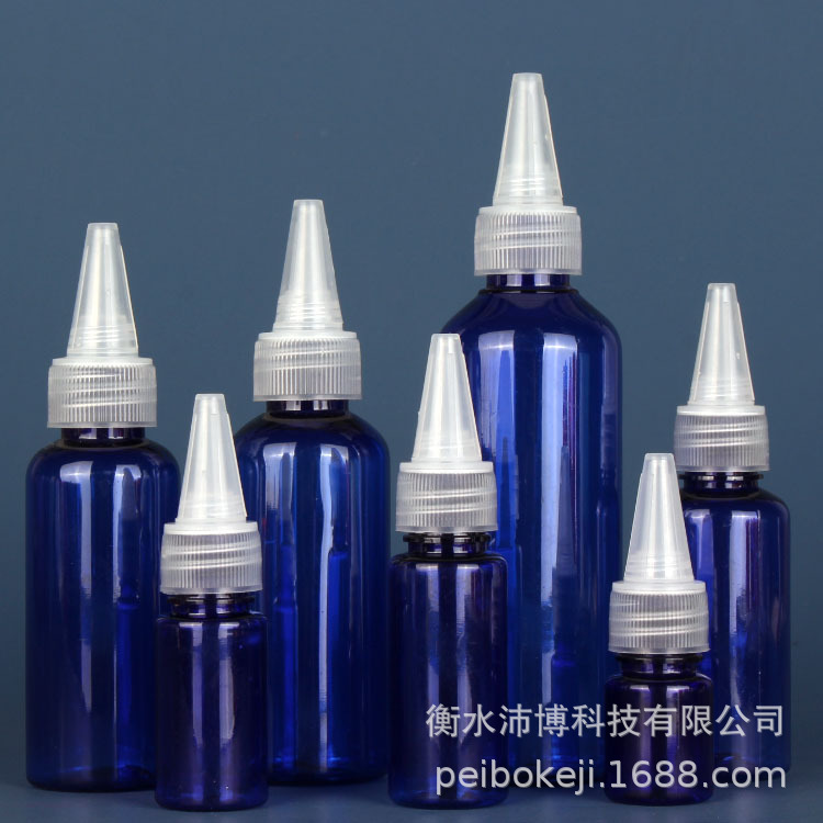 20-100ml毫升蓝色尖盖瓶 尖嘴滴液瓶 液体分装瓶油墨瓶尖盖滴油瓶