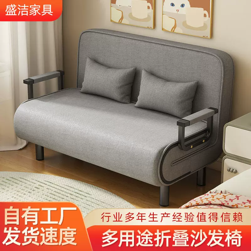 阳台沙发床折叠两用多功能单人双人小户型简约现代可拆洗客厅沙发