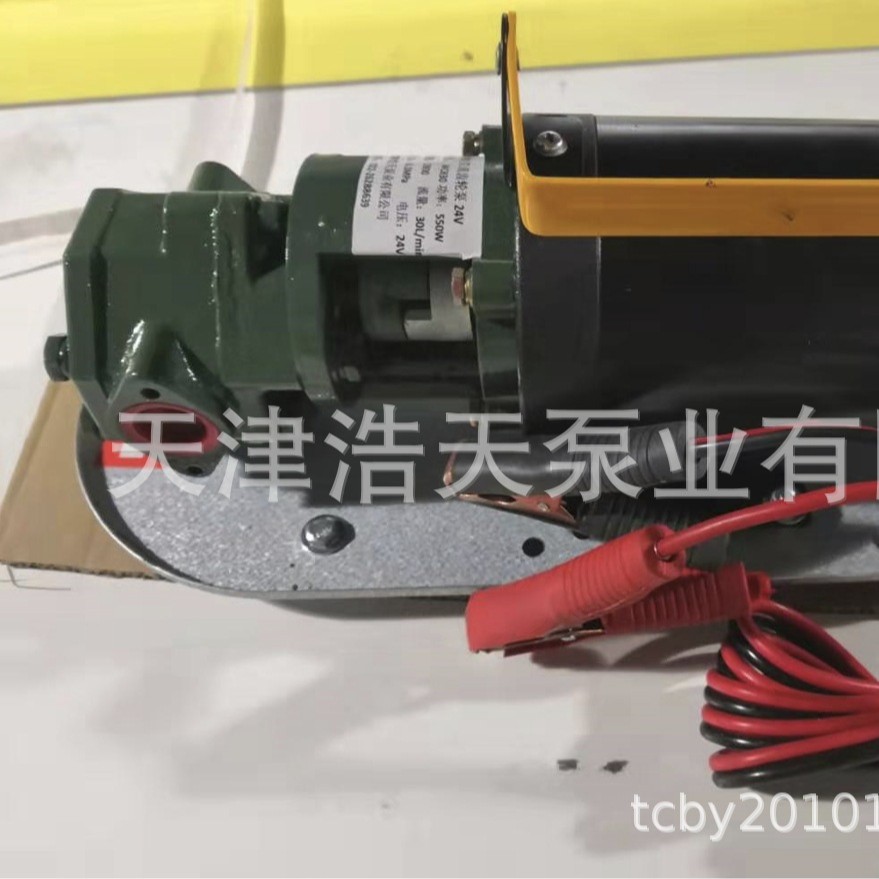 直流手提齿轮泵WCB-Z 柴油 机油 润滑油 沥青 胶水 聚氨酯齿轮泵