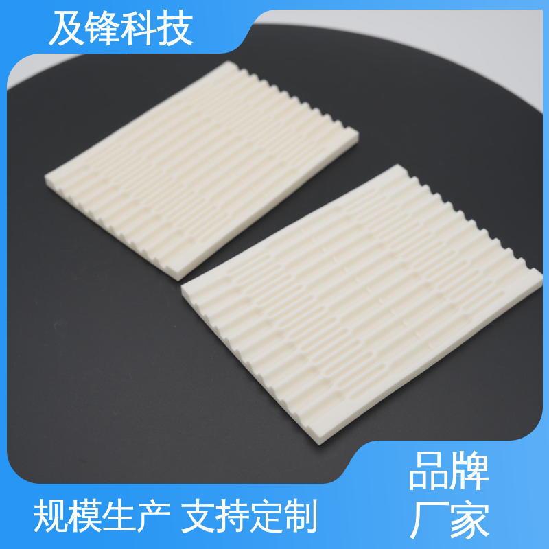 轻质量 抗震性好 氧化铝承烧板 专注技术方案 及锋