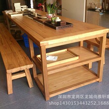 老榆木茶桌全实木会议台大板台3米长桌 新中式茶几带储物干湿泡台