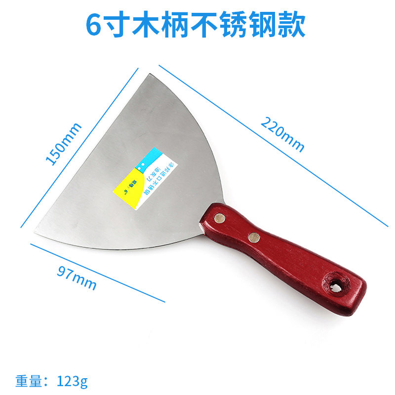 Cuchillo de limpieza, cuchillo de limpieza, cuchillo de limpieza