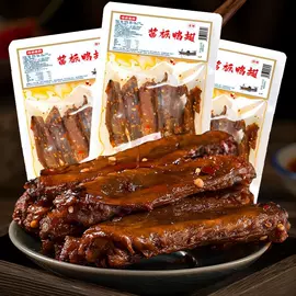鸭肉零食;鸡肉零食;鱼类零食