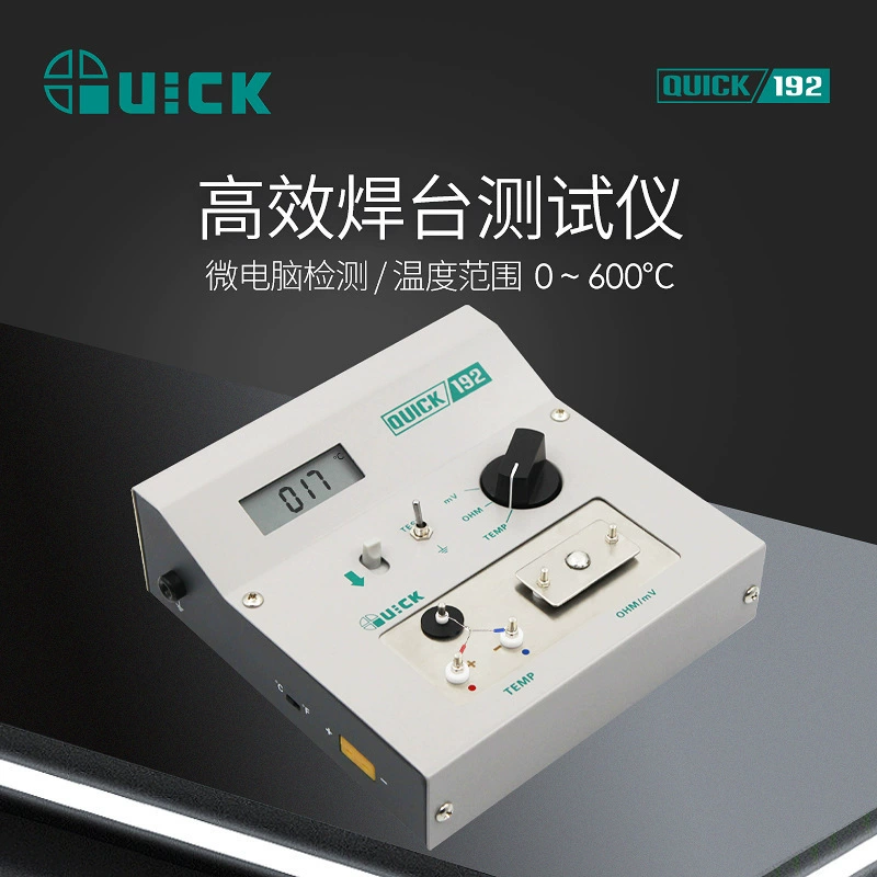 Паяльная станция QUICK 192, инструмент для измерения температуры электрического паяльника, прибор для измерения сопротивления заземления