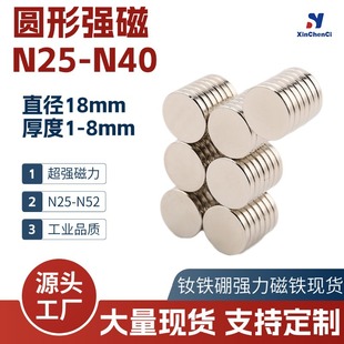 �A�Ώ������F���S�F؛��������N35�A�δ��F�AƬֱ��18mm���Fʯ