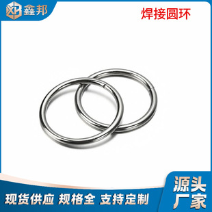 �������٭h���ӈA�h1.5-5.0cm�A�h���F�h���⎤��������ӈA�hȦ