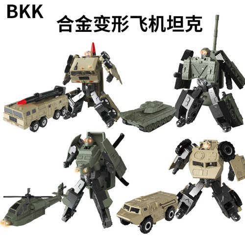 Alloy deformed tank plane helicopter missile car military robot King Kong car boy BKK toys 3-6