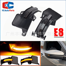 �����ڱ���˼���ʮ��FC1 FK7 ���Ӿ���̬LED��ˮת���16-20��